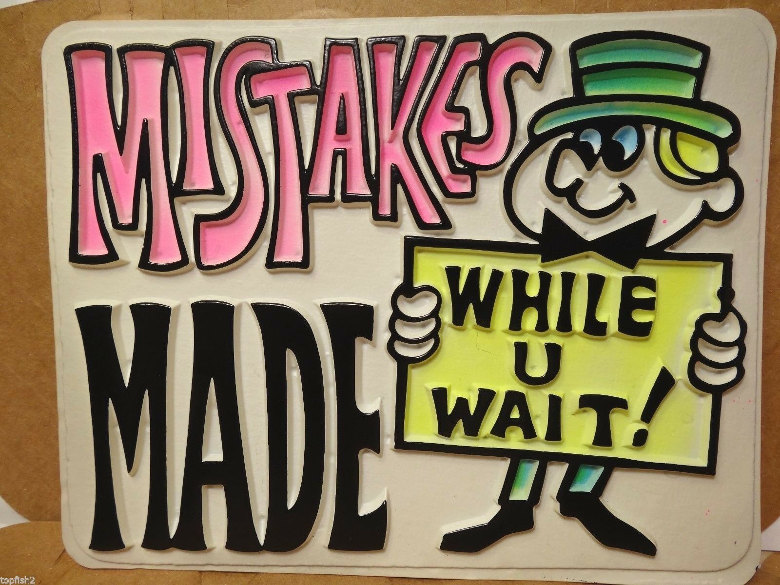 Courage 7 – Courage to make mistakes